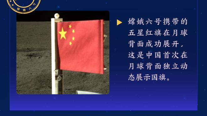 杰夫-格林：我们很多错误都来自精神层面 活塞的表现好于战绩